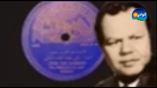                                         عبدالعزيز محمود   يا نجف بنور دندنها