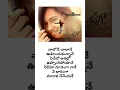 Download Lagu Priyatama song lyrics|| Kotha kothaga movie songs #love #telugusongs #music