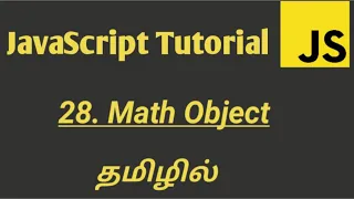 JavaScript Math Object in Tamil JavaScript Tutorial in Tamil