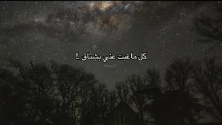 يا غايب انا قلبي دايب  ادم زين الدين   دندنها