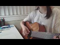 Iron and Wine - Fever Dream | Cover by Michelle Seo