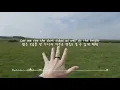 {한글가사} The Chainsmokers - Inside Out (feat. Charlee) EDM Korean Lyrics 자막/해석/번역/의역
