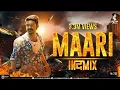 Lagu Maari Dj Remix Song 2023 | Dj Gol2 | Dj Sandeep Dindori | Power Zone | Swarmala | Trending Song ||