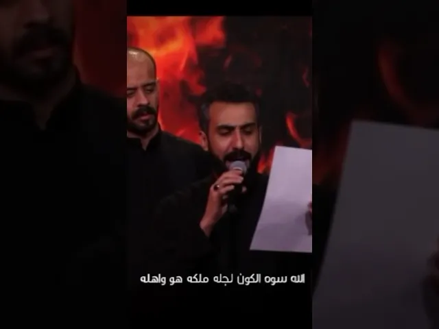 ⁣19 أبريل، 2024