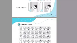 المنهاج السوري ايمار الصف الاول الدرس الاول والثاني والثالث والرابع والخامس  المنهاج السوري ايمار الصف الاول الدرس الاول والثاني والثالث والرابع والخامس