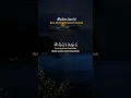 Download Lagu Sholawat Penyejuk Hati ||sholawat nabi #sholawat