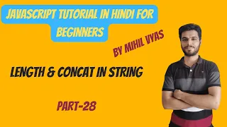 Javascript Length Concat String Method Javascript Tutorial