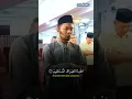 Download Lagu Al-Fatihah Irama Rost paling mudah di ikuti..