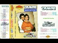gawah hai chand tare sonic digital hi class Jhankar 2 movie damini waqt hamara hai complete song