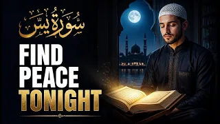 Surah Yasin for Deep Sleep & Inner Peace 🌙 | Beautiful Quran Recitation for Relaxation | Alaa Aqel
