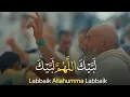 Download Lagu Labbaik Allahumma Labbaik Talbiyah #hajj #umrah #hajj2023 #makkah #madina #trending #islam