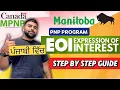 Manitoba E O I Complete Guide 24 Sep 2024 Canada with Tusharuplifts