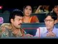 Download Lagu Chiranjeevi Funny Classroom Comedy Scene | Best Comedy Scene | @TeluguVideoZ