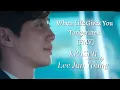 Lagu [FMV] Eraser | Lee Jun Young Cover [EN|TH] #whenlifegivesyoutangerines #leejunyoung #이준영 #อีจุนยอง