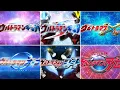 Download Lagu All New Generation Ultraman Openings Ginga - R/B