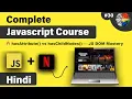 Mastering hasAttribute hasChildNodes in JavaScript Javascript dom tutorial