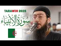 Download Lagu AWE inspiring Algerian Tarawih Recitation 2025 | Masjid al-Humera تراويح ٢٠٢٥