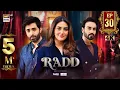 Download Lagu Radd Ep 30 | Digitally Presented by Happilac Paints \u0026 Nestle Nangrow (Eng Sub) | 24 July 2024