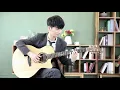 Download Lagu Fly Me to The Moon - Sungha Jung