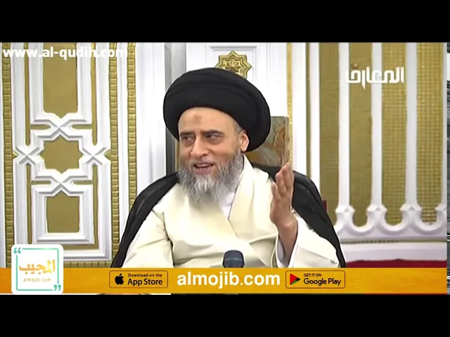 ما هو حكم الوشم