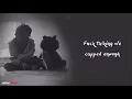 6LACK - Learn Ya ( Lyrics Video )