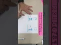 Touch Math Subtraction