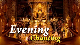 Download Evening Chanting 晚课 MP3