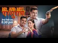 Lagu Pyaar Beshumaar… Par Ek Raaz Chhupa Hai 👀 | Mr \u0026 Mrs Parshuram