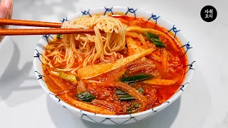 별거 아닌데 이거 진짜 맛있습니다.