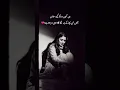 Download Lagu hug status | sad status | sad quotes | dukhi shayari | deep words | اداس شاعری |