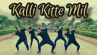 Kalli Kitte Mil - Bhangra4Fitness | Singham | Parmish Verma | Sonam Bajwa | Kulwinder Dillon | Dance