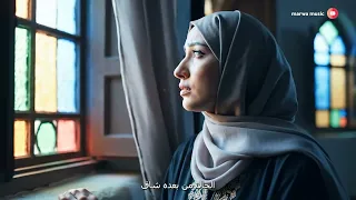 يا طالع الطايرة Cover By Marwa 