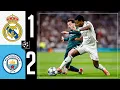 HIGHLIGHTS | Real Madrid 1-2 | Manchester City | Champions League