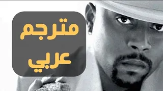                           نيت دوغ مترجم عربي دندنها