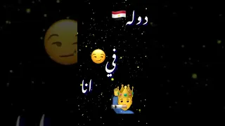 سلامات يا اخواتي لو كنتو اخواتي حلات اوشا 