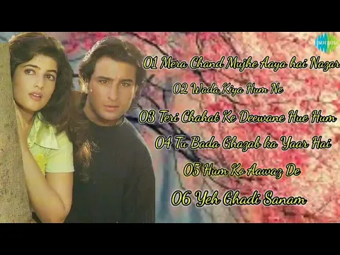 Download MP3 Mr Aashiq movie All songs Saif Ali Khan ~ TwinkLe Khanna ~ Adi King  music ~ Enjoy the music