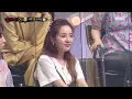 [3round] 'Shih Tzu' - I'm In Love, 복면가왕 20210620