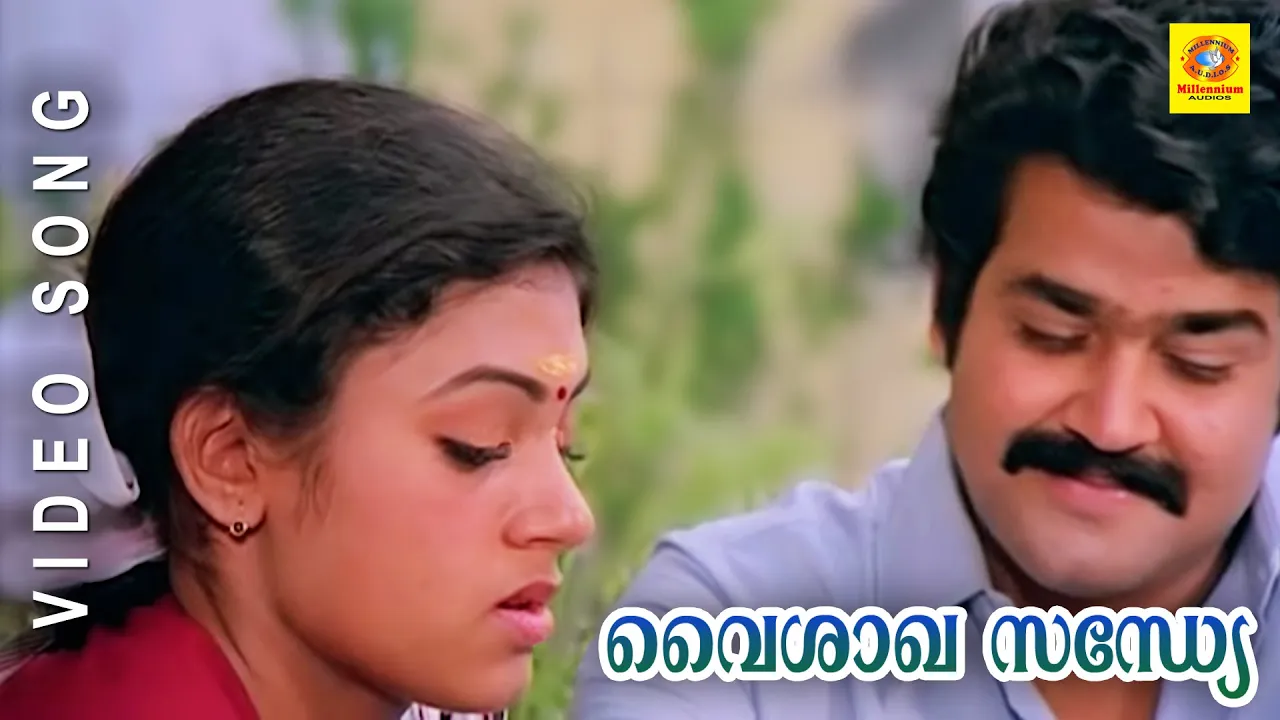 Evergreen Film Song | Vaishaka Sandye | Nadodikattu | Malayalam Film Song