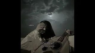 الحزن في طاري الفرقا تصاميم شيلات قصيرة تصميم ستوريات انستقرام ـ شيلات حزينه حالات واتس اب فراق  الحزن في طاري الفرقا تصاميم شيلات قصيرة تصميم ستوريات انستقرام ـ شيلات حزينه حالات واتس اب فراق