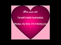 Download Lagu Amr Diab - Tamally Maak Lyric/Rom/Eng Sub