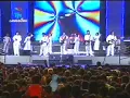 Download Lagu GALA GALA -- RHOMA IRAMA \u0026 SONETA (KETUPAT BANG HAJI TPI 2008)