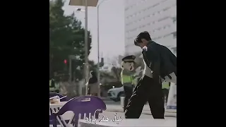 بكئ واشتكئ مسلسل كوري 