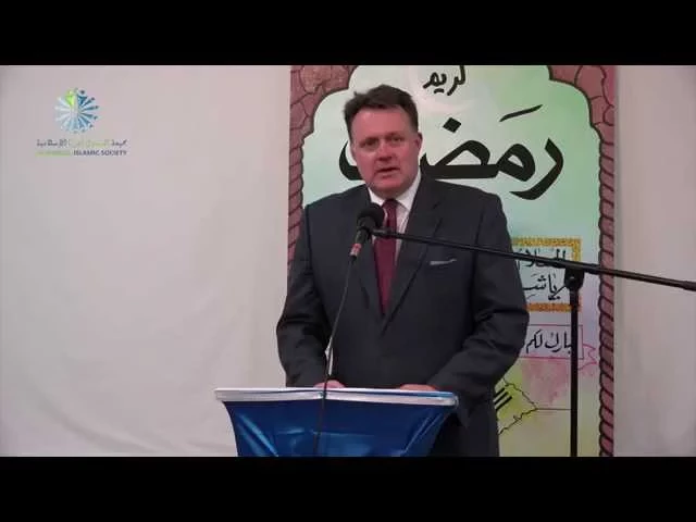 ⁣The Power of Faith - Mayor Mike Savage - Interfaith Iftar 2015