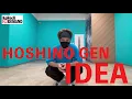 [Dance Tutorial] Idea / Gen Hoshino [Original Choreography]