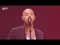 Busted - What I Go To School For (Live at Capital's Jingle Bell Ball 2023) | Capital