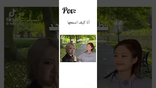 كيف العرب و الاجناب يسمعو اغنية Automobile Football  كيف العرب و الاجناب يسمعو اغنية Automobile Football