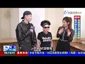 Billie and Nick Chou Set the Stage on Fire, but Was There Tension Backstage?!