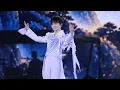 20260925 周深 Charlie Zhou Shen 《但愿人长久》中秋限定｜「深深的」巡回演唱会 北京站Day1_ 4K