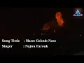 Najwa Farouk Matet Goloub Nass