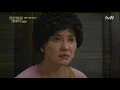 Dukseon Cried on Her Birt ay Reply 1988